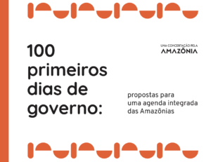 Captura-de-Tela-2023-08-28-as-14.09.51