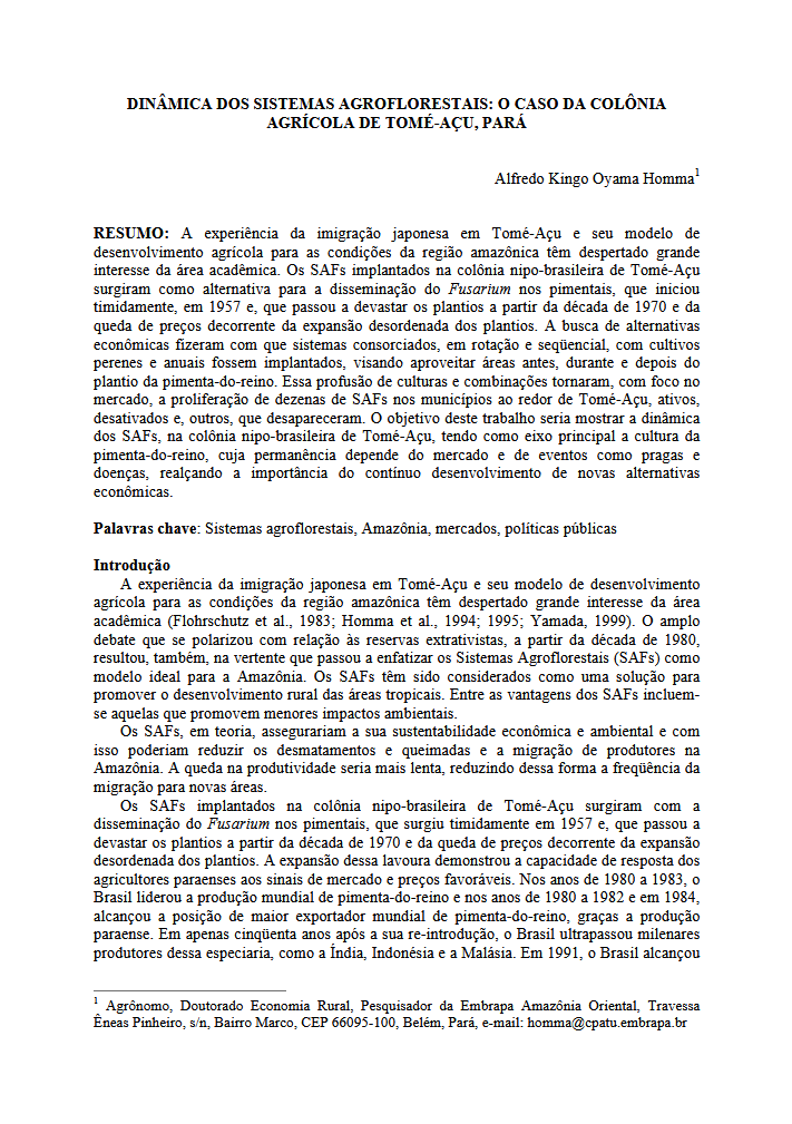 Dinâmica dos sistemas agroflorestais