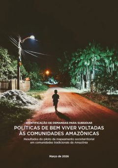 WhatsApp-Image-2026-03-26-at-11.55.20