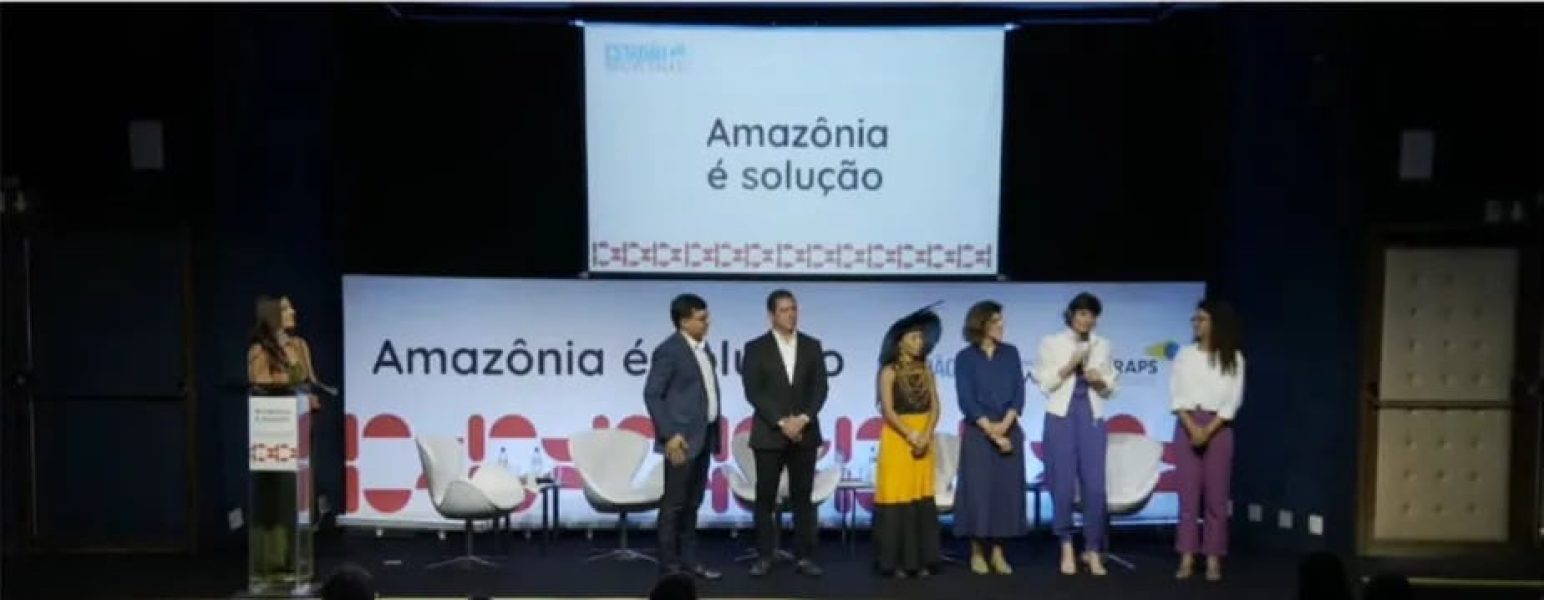 amaz